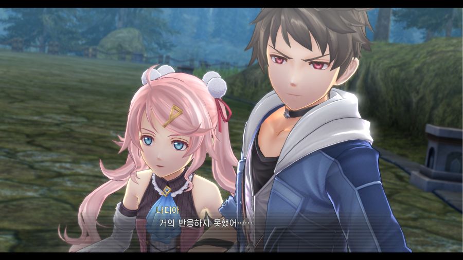 시작의 궤적_41.png