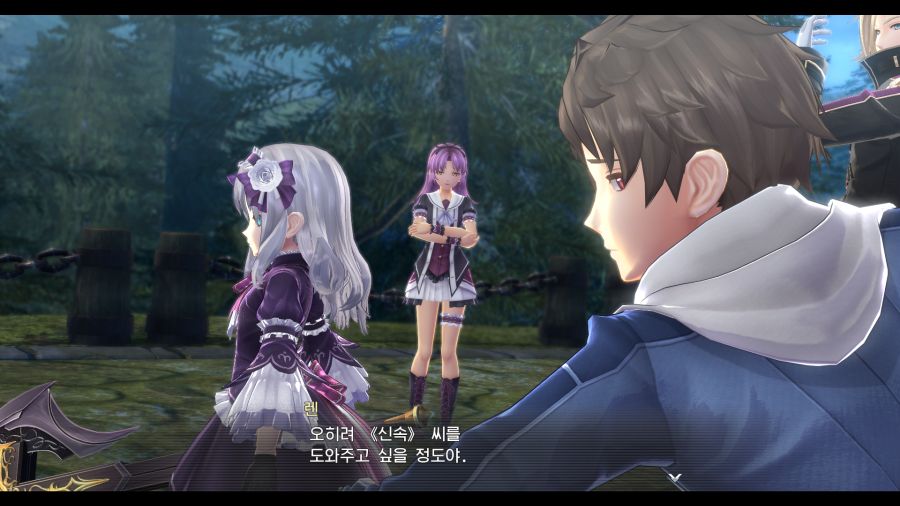 시작의 궤적_50.png