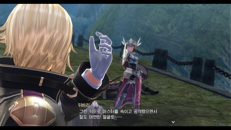 시작의 궤적_54.png