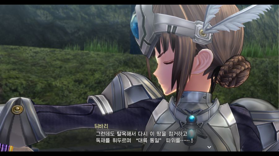 시작의 궤적_60.png