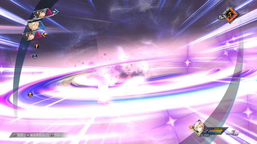 시작의 궤적_65.png