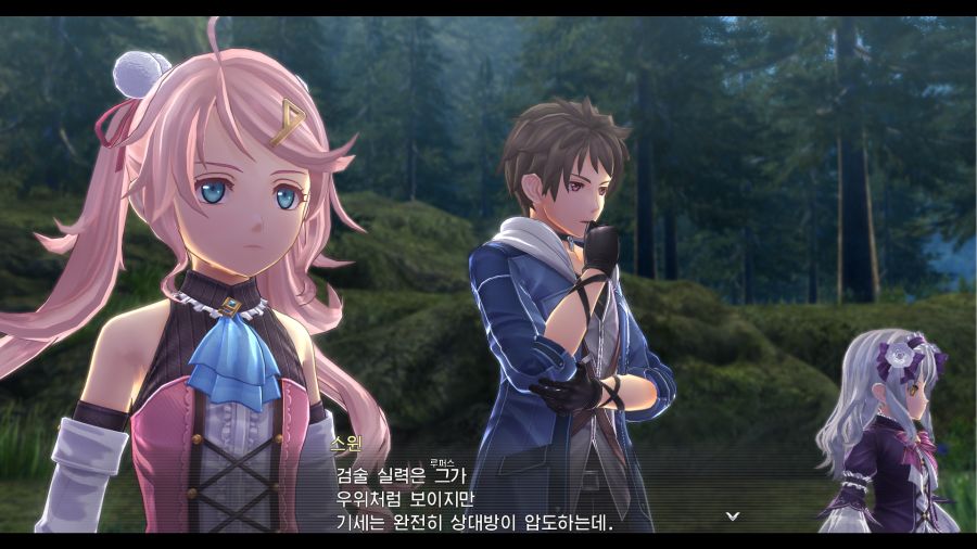 시작의 궤적_66.png