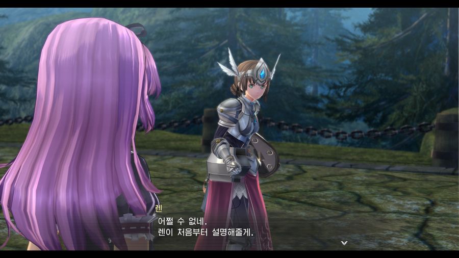 시작의 궤적_83.png