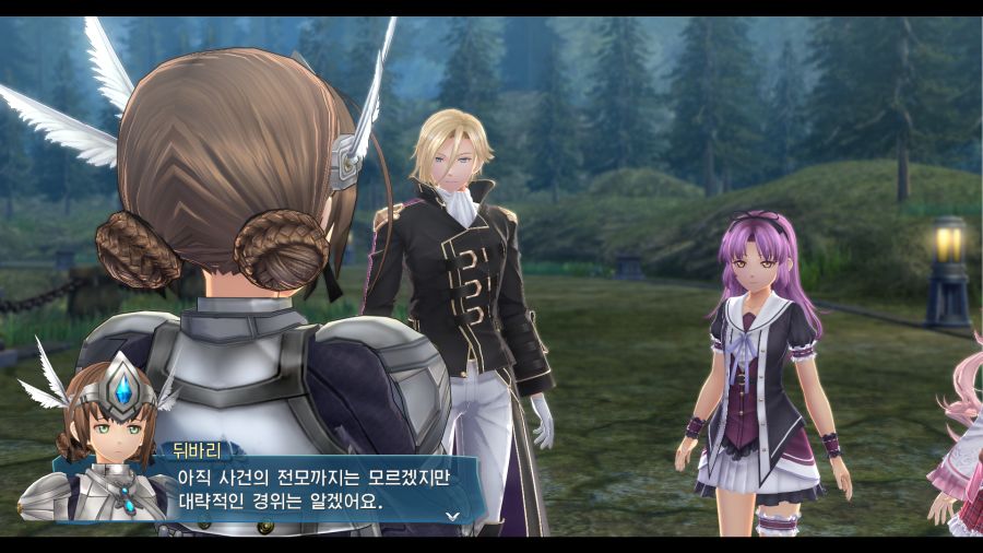 시작의 궤적_85.png