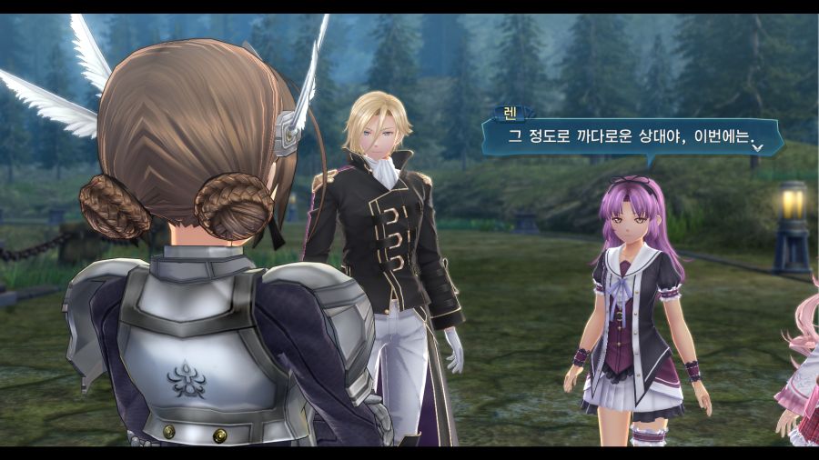 시작의 궤적_87.png