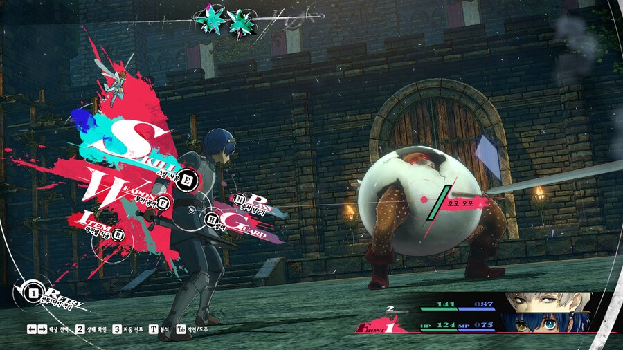 메타포: 리판타지오_12.png