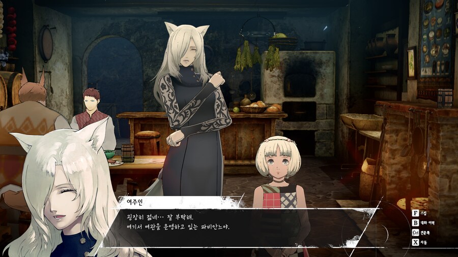 메타포: 리판타지오_24.png