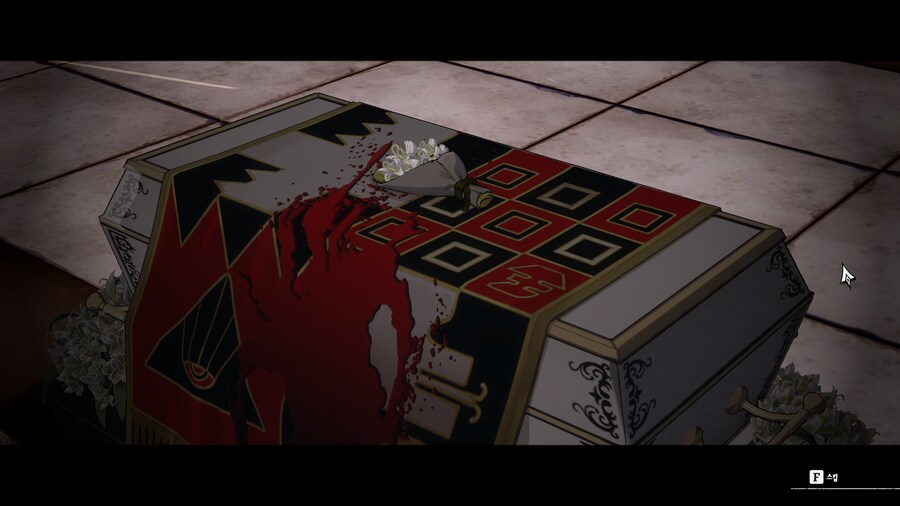 메타포: 리판타지오_30.png