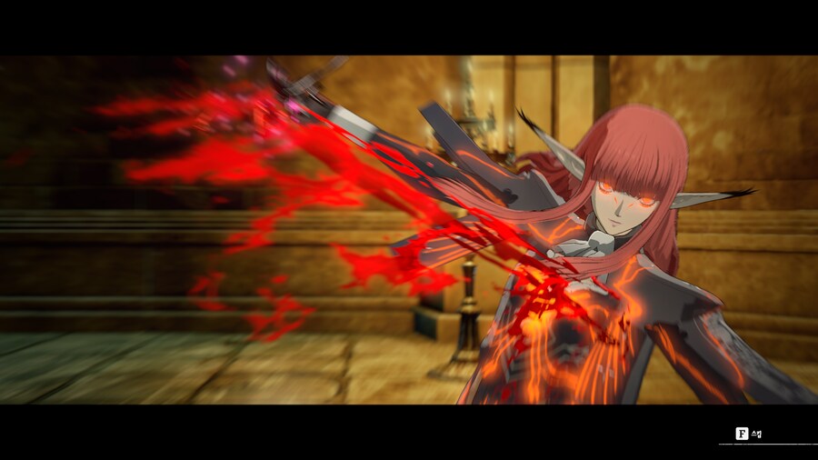 메타포: 리판타지오_37.png