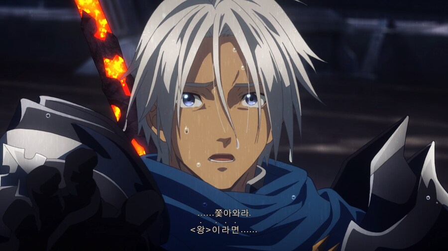 테일즈 오브 어라이즈_16.png