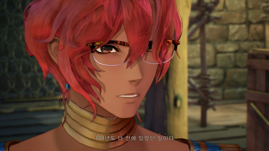 테일즈 오브 어라이즈_22.png