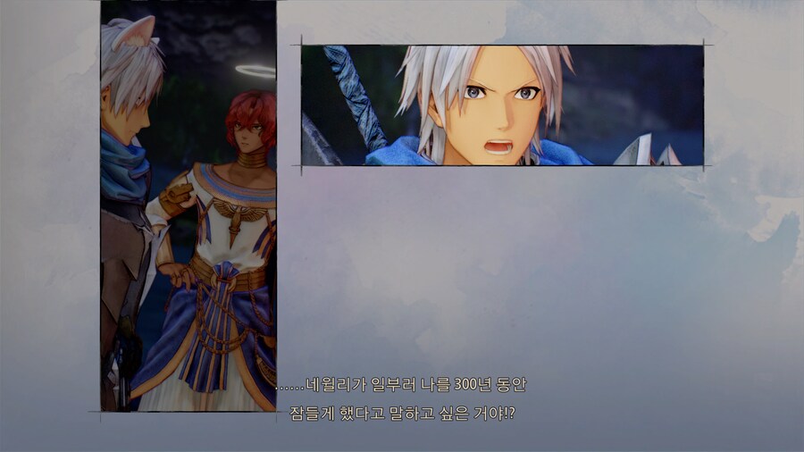 테일즈 오브 어라이즈_25.png