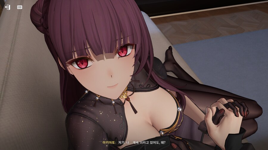 스압)으흐흐 개변태 천박 활동층_19.png