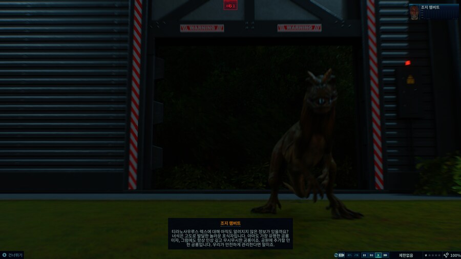 와 너무 재밌다 ^^_12.png