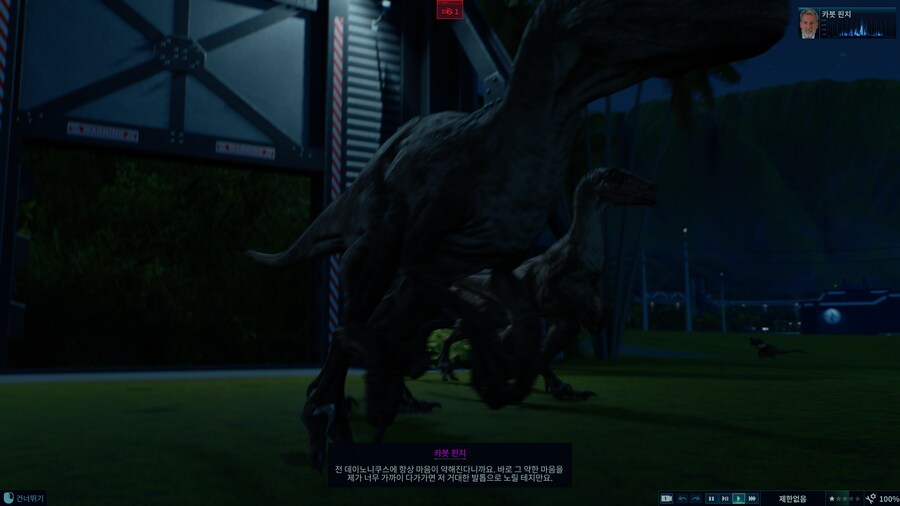 와 너무 재밌다 ^^_20.png