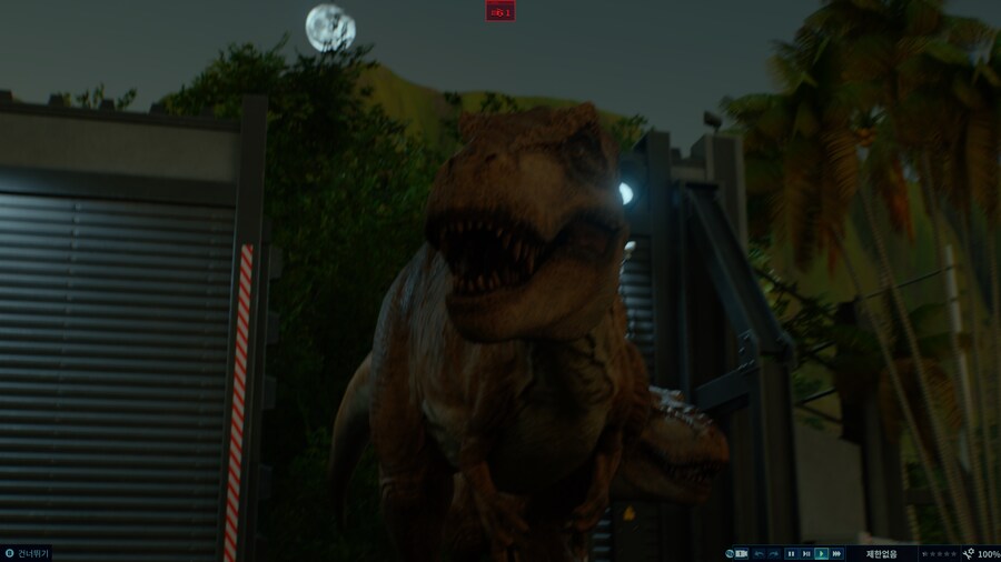 와 너무 재밌다 ^^_9.png