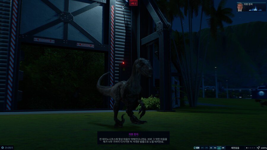 와 너무 재밌다 ^^_19.png