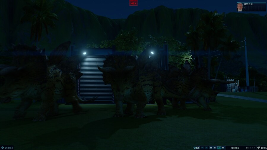 와 너무 재밌다 ^^_23.png