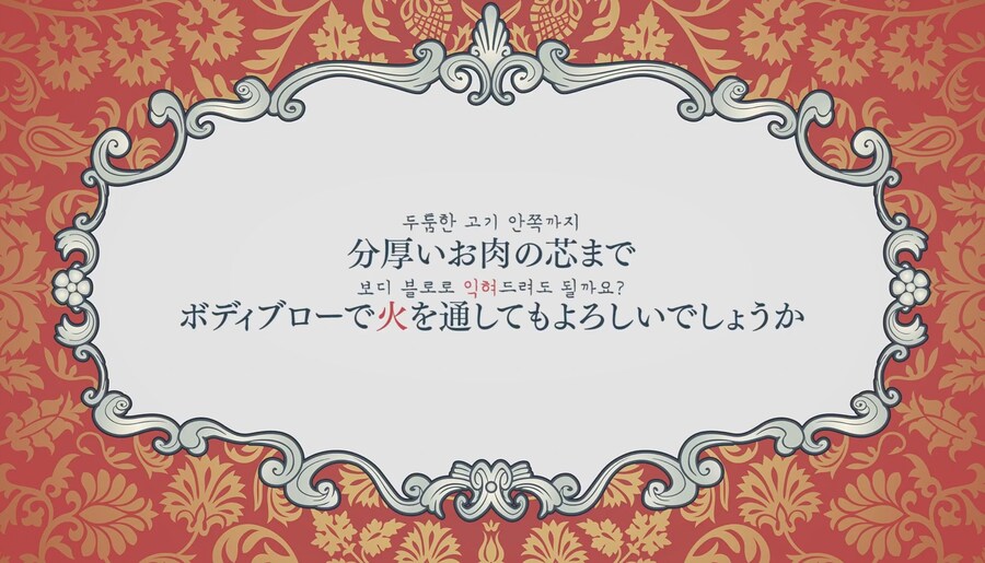 철권영애) 일어나세요,돼지씨_1.jpg