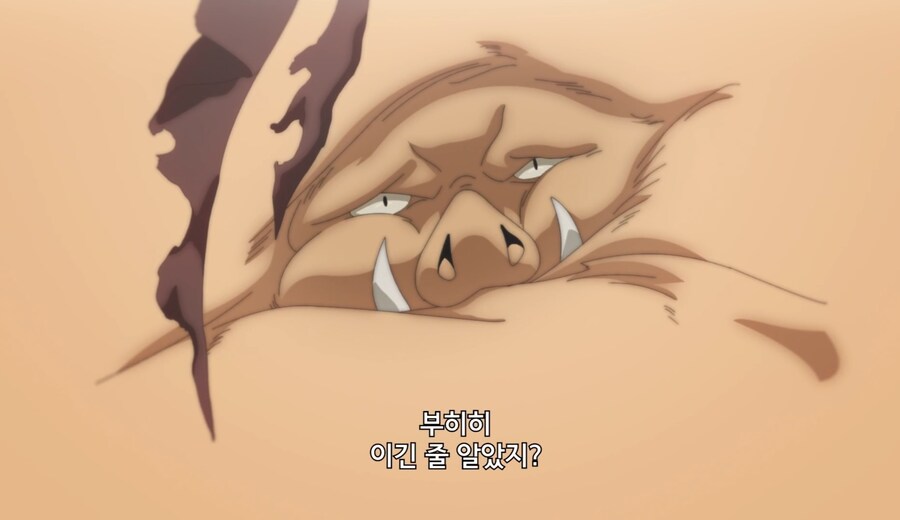 철권영애) 일어나세요,돼지씨_15.jpg