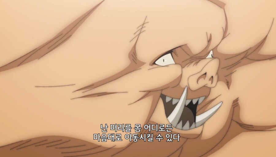 철권영애) 일어나세요,돼지씨_17.jpg