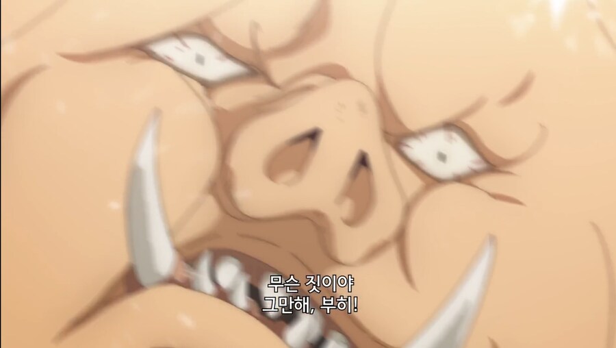 철권영애) 일어나세요,돼지씨_21.jpg