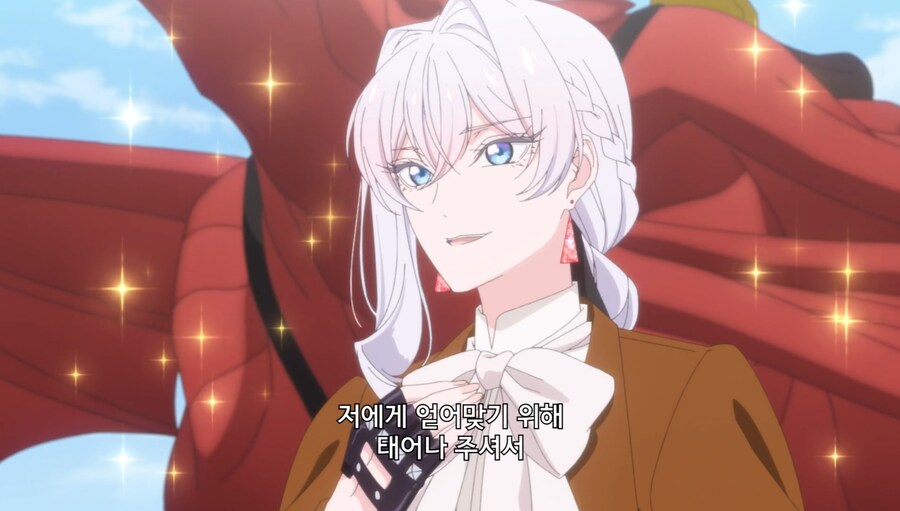 철권영애) 일어나세요,돼지씨_3.jpg