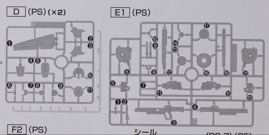 HG 1/144 드라고나 2 리프터 2 장비 타입 해외 리뷰 2 (스크롤 주의)_5.jpg