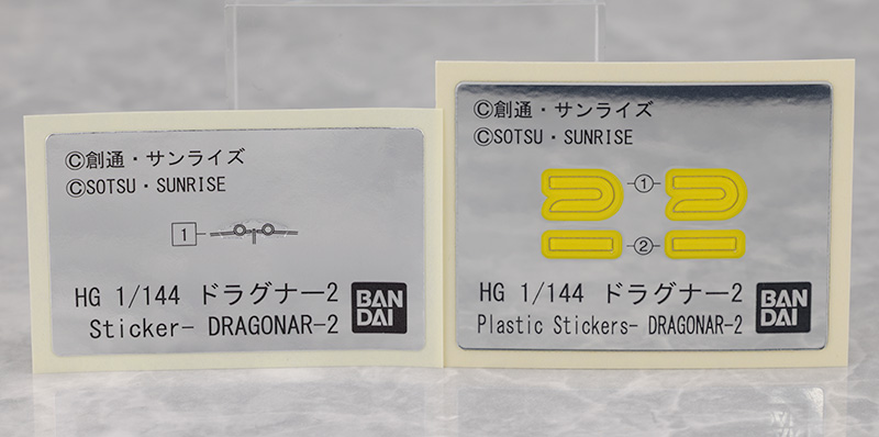 HG 1/144 드라고나 2 리프터 2 장비 타입 해외 리뷰 2 (스크롤 주의)_9.jpg