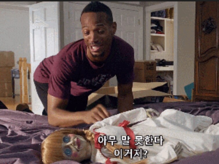 ㅇㅇㄱ)요즘 이파리인가 유게 안옴?_1.png