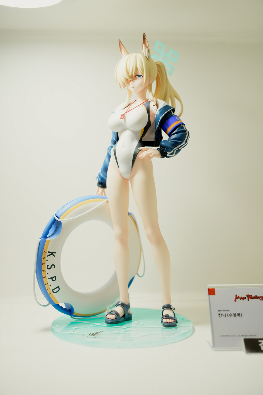 (블루아카) 후기+4주년 공식 코스프레 빨리 보고가라!!_38.jpg