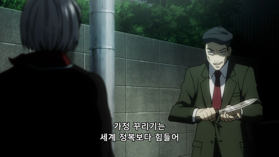 [토지마 탄자부로는 가면라이더가 되고 싶어] 자신감이 넘치는 전투원(스포)_11.png