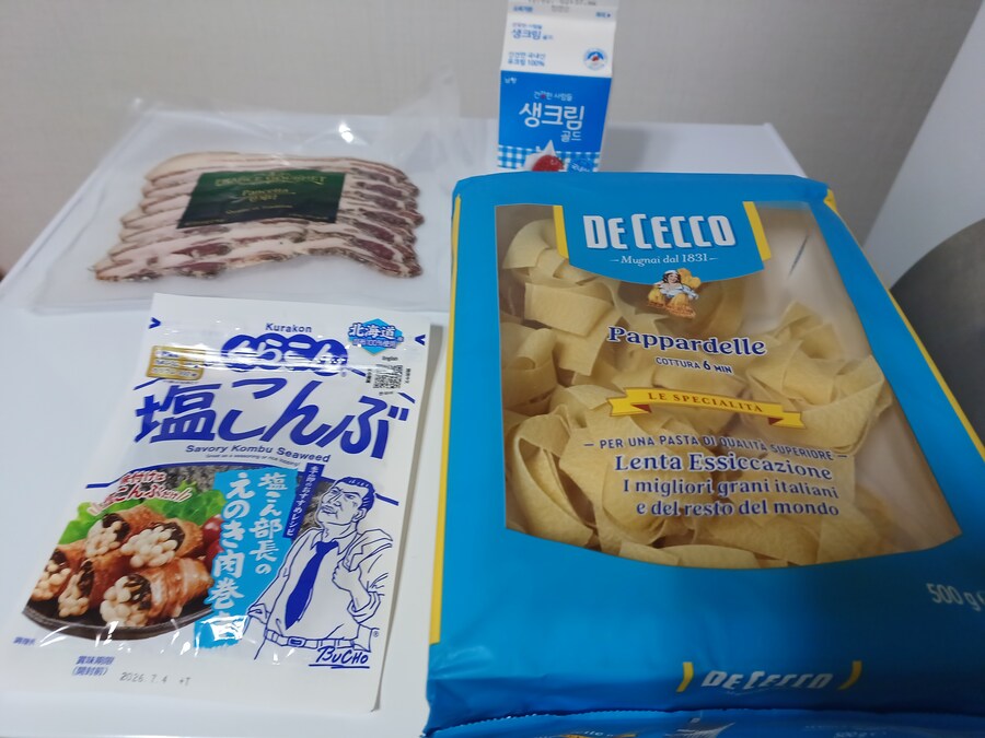 크림파스타 & 혓바닥피자_2.jpg