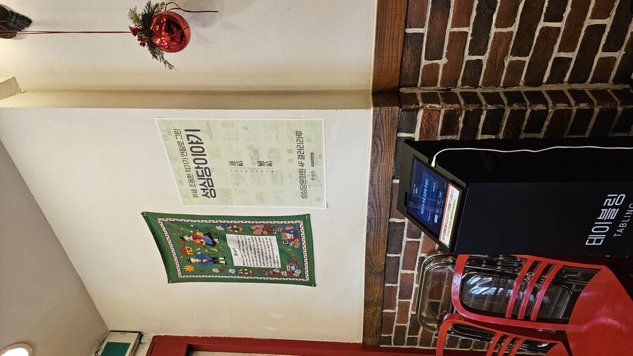 [대전]성심당에서 운영하는 캐주얼 파스타집 삐아또_4.jpg