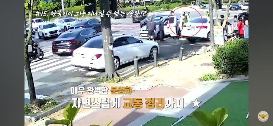 '지나가던' 시민 특)_15.png