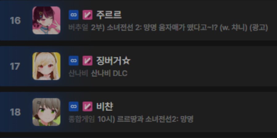 ㅇㅇㄱ)근데 소전2에 ㅇㅇㄱ 묻었다고 뭐 할 게 있음?_1.jpg