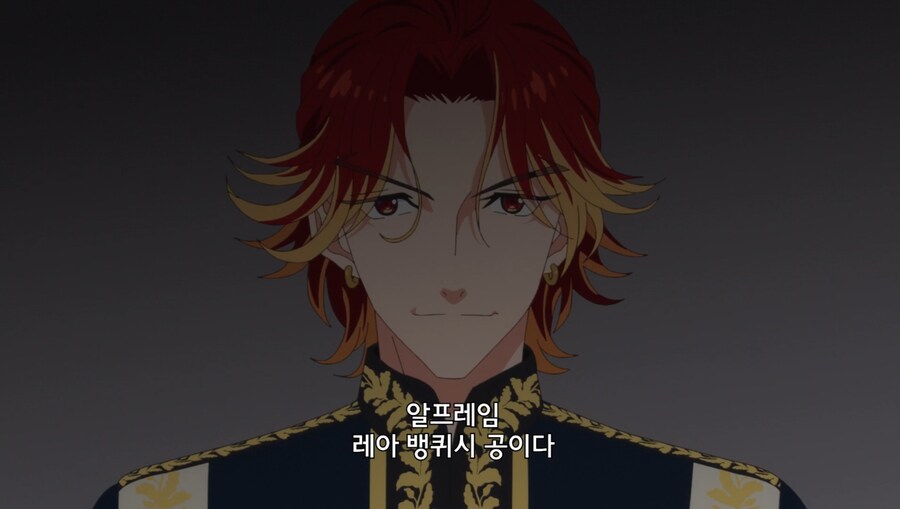 철권영애) 저는 이 분위기에 도저히 적응할 수가 없어요_9.jpg