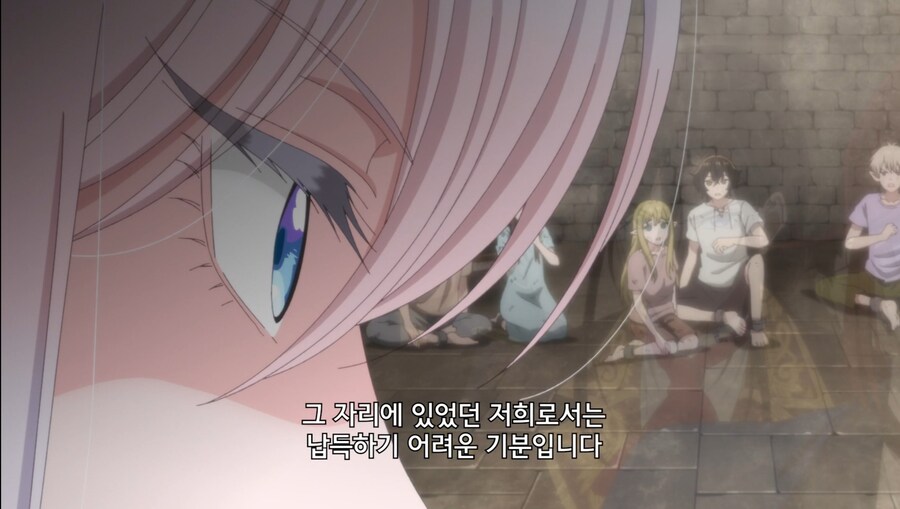 철권영애) 저는 이 분위기에 도저히 적응할 수가 없어요_14.jpg