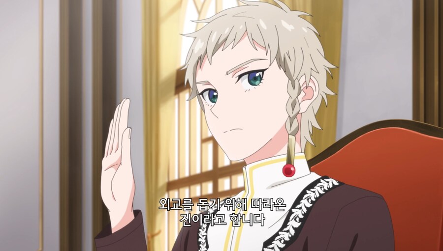 철권영애) 저는 이 분위기에 도저히 적응할 수가 없어요_38.jpg