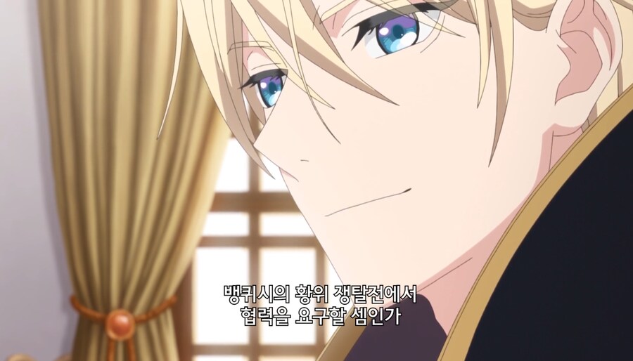 철권영애) 저는 이 분위기에 도저히 적응할 수가 없어요_47.jpg