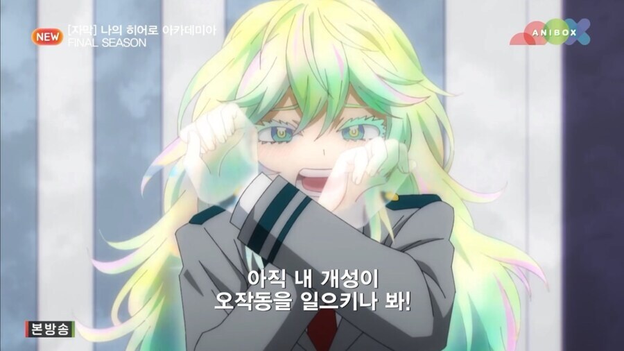 히로아카)정말 무슨 일이 있던걸까_1.jpg