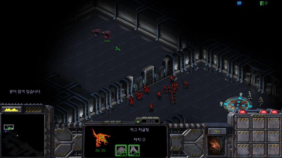 스타1) 테란 네번째 미션 특_5.png