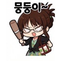 @,뱅드림,봇치더락,동방,체인소맨,프리코네) 콘 업데이트 했습니다_8.png