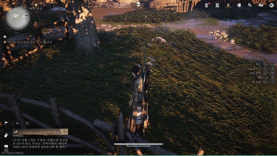 공략)풍화촌 내 만사록 정보 3개_4.jpg