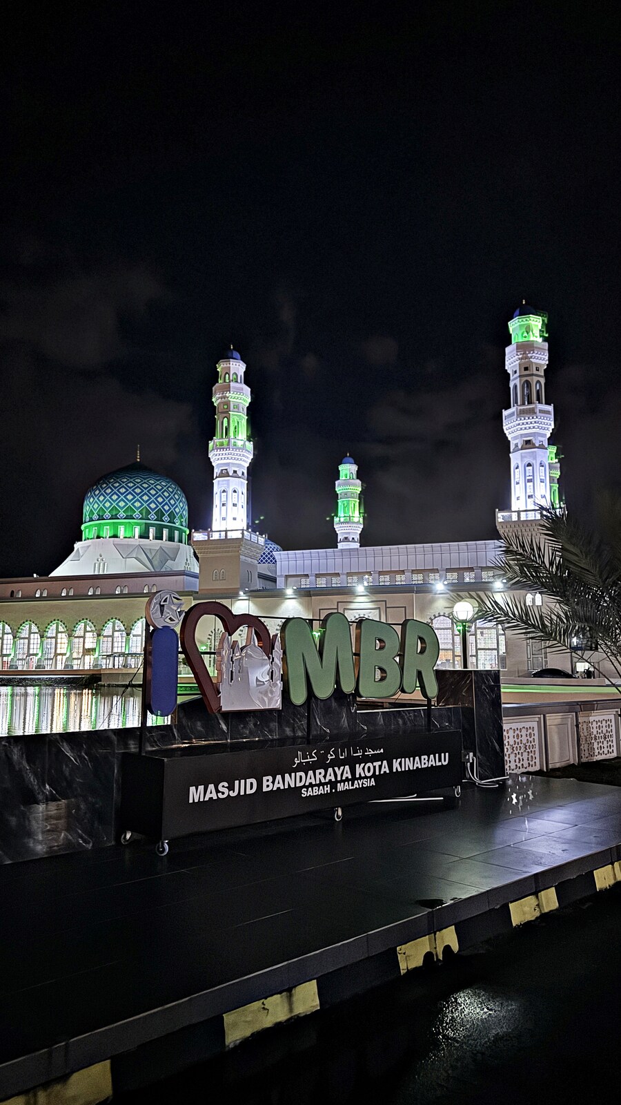 밖에서 밥 먹습니다 - 코나키나발루, 신라레스토랑_3.jpg