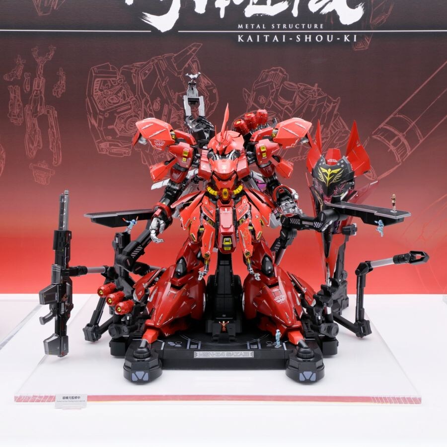 pg라는 하이엔드급 프라 팔면서 전용베이스좀 넣어주지 이걸 아끼네요_6.jpg