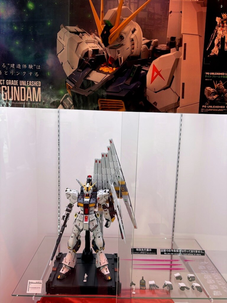 pg라는 하이엔드급 프라 팔면서 전용베이스좀 넣어주지 이걸 아끼네요_7.jpg