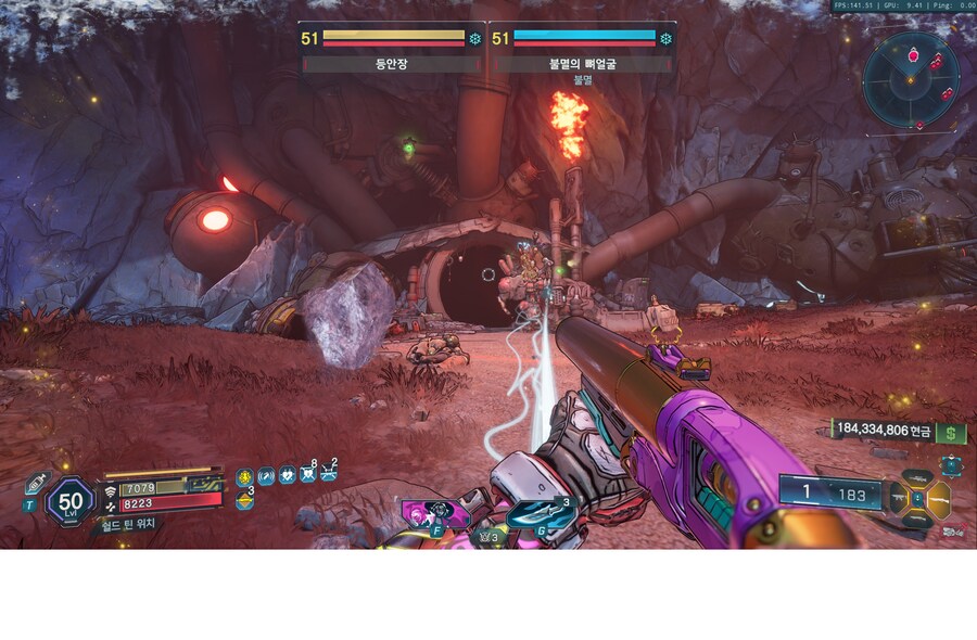 밋헤드 라이더스 피가도로차는데요 ㅠㅜ.._1.png