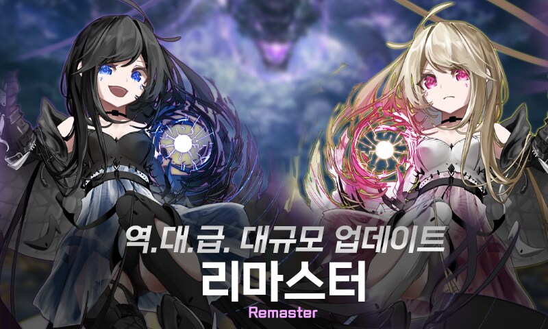 영웅들의 귀환을 알리는 순간, 세인츠 오브 히어로즈_1.png