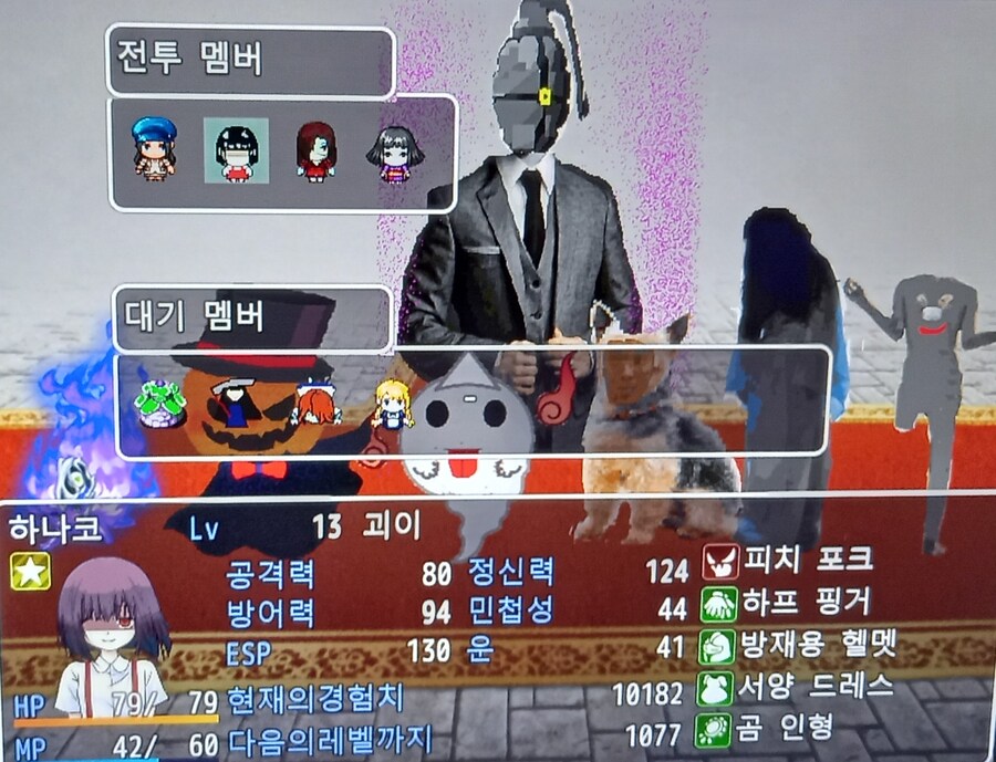 ~~52년 세월 지금까지 즐긴 비디오게임들 입니다~~_5.jpg